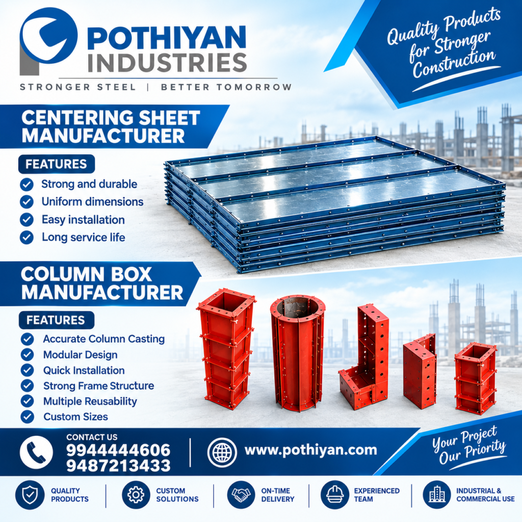 Centering Sheet & Column Box Manufacturer in Coimbatore